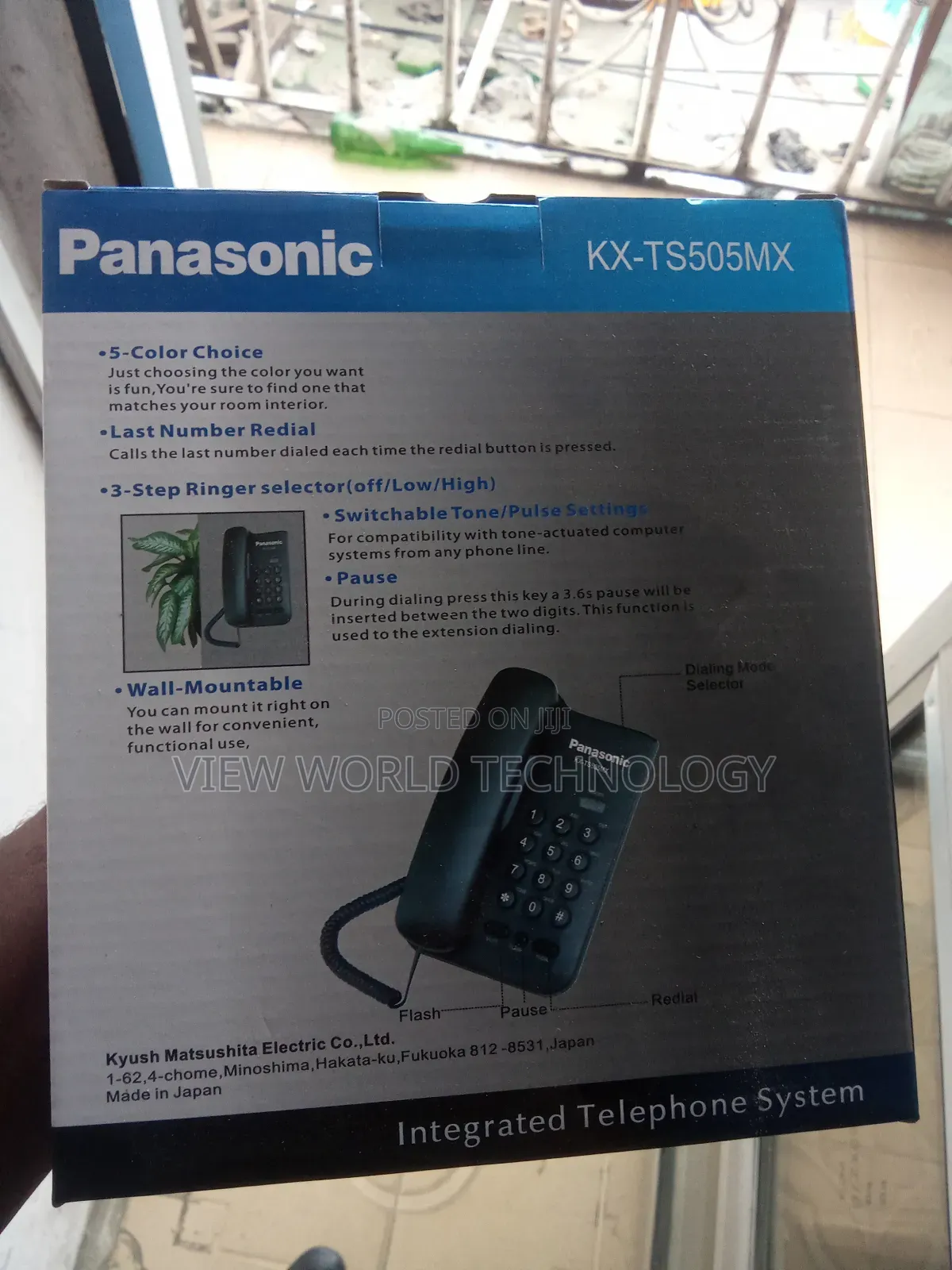 Intercom Phone