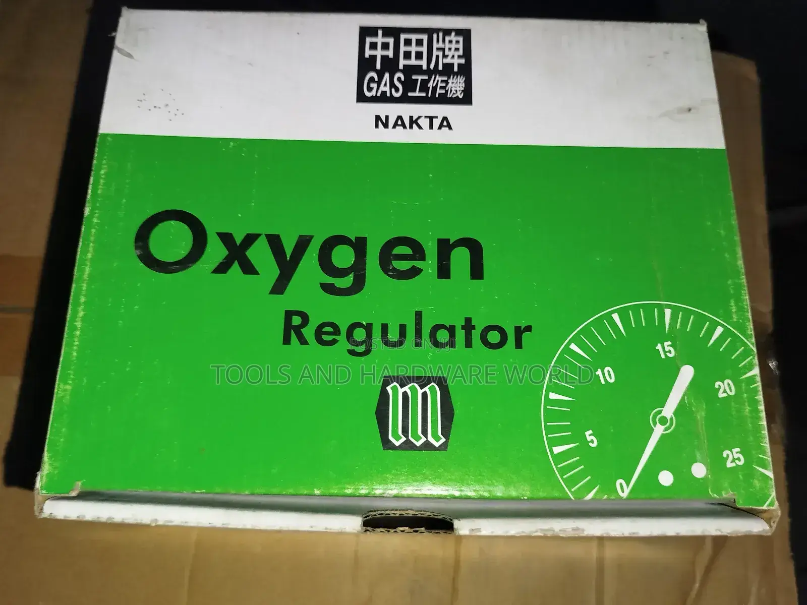 Oxygen Regulator