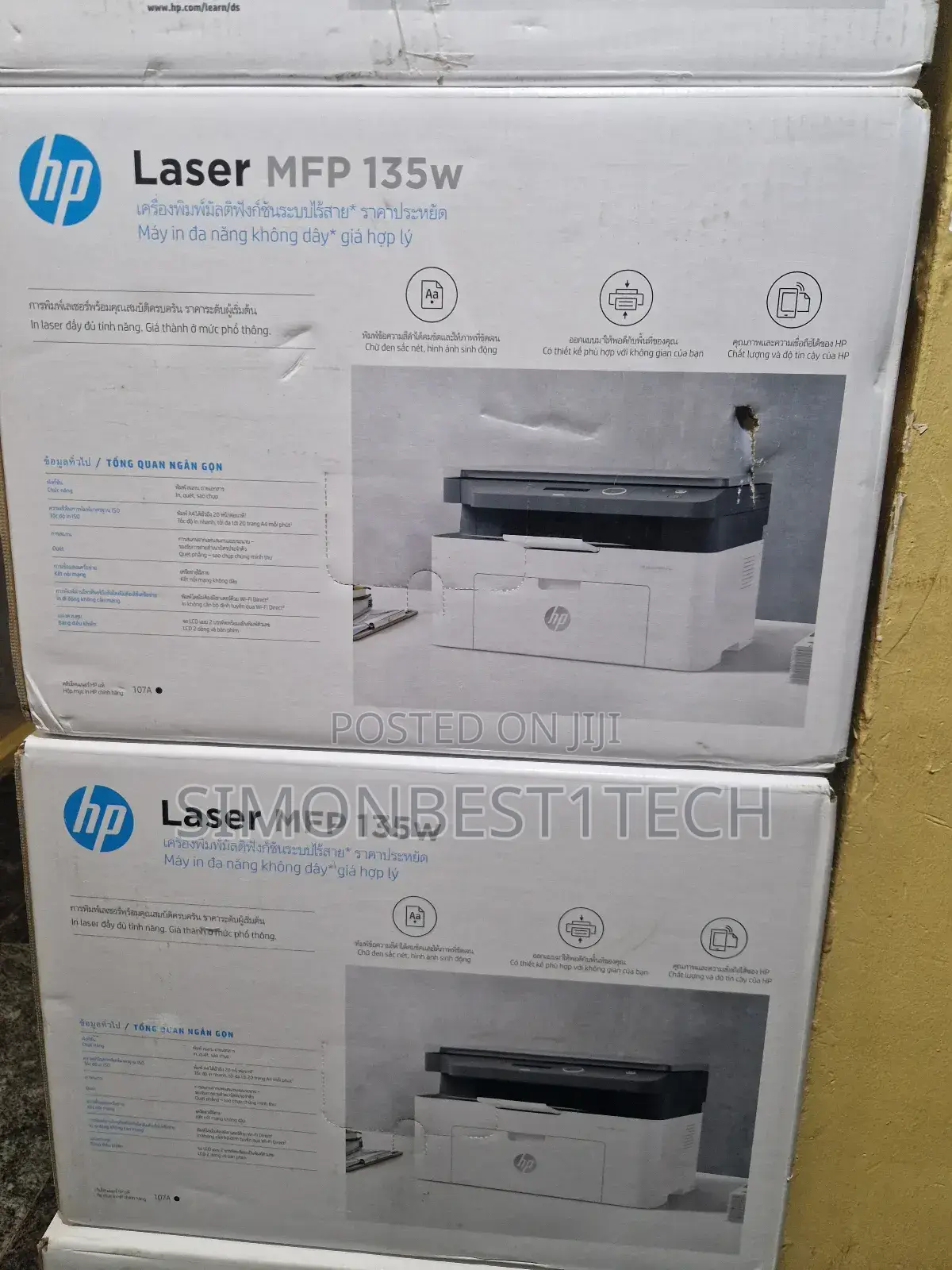 Laserjet Mfp 135w Printer