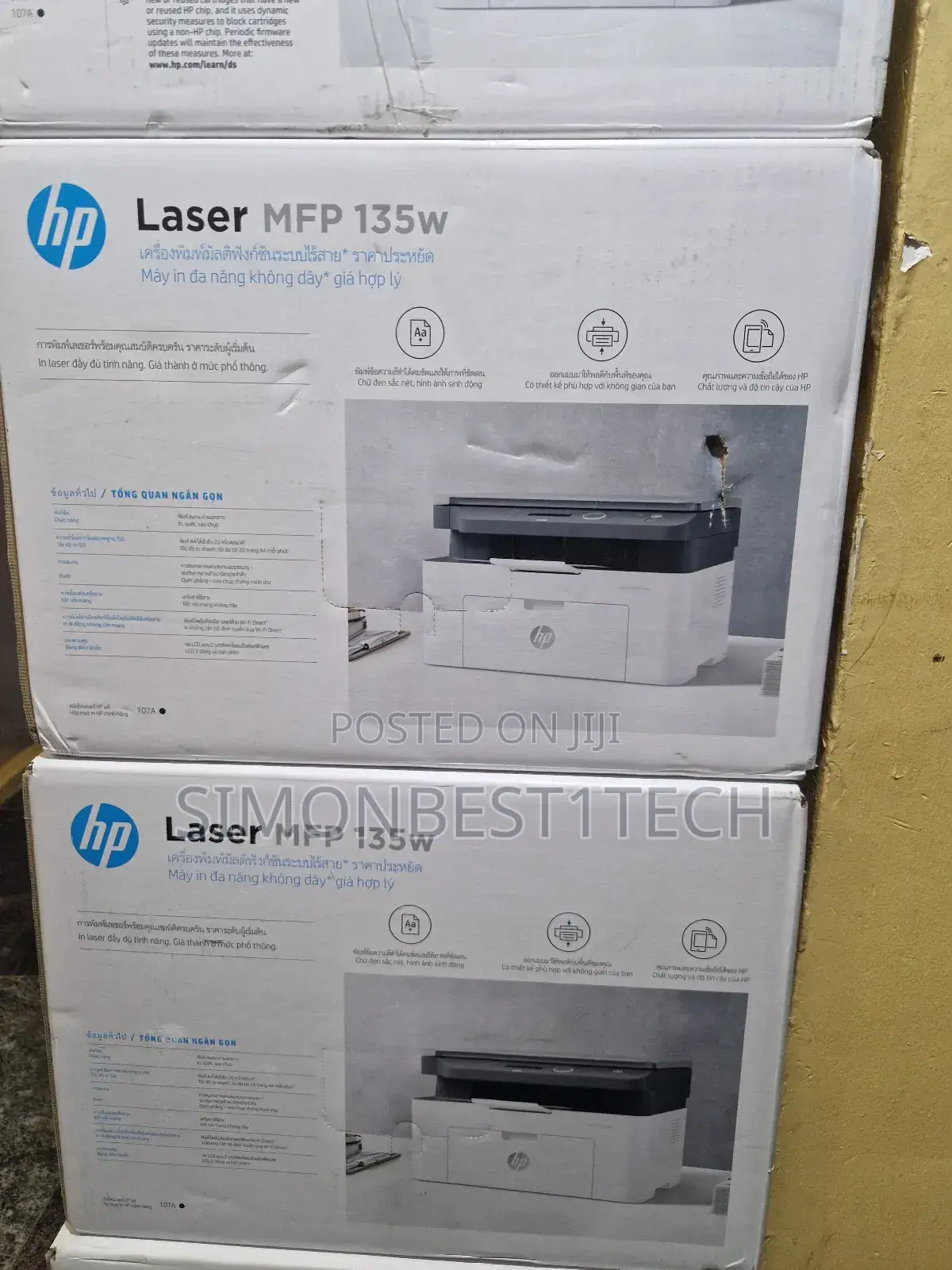 Laserjet Mfp 135w Printer