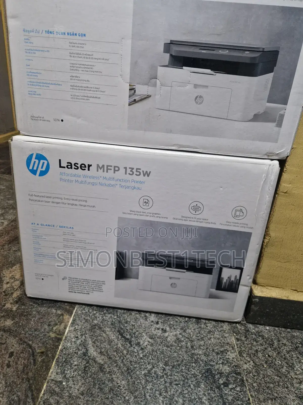 Laserjet Mfp 135w Printer