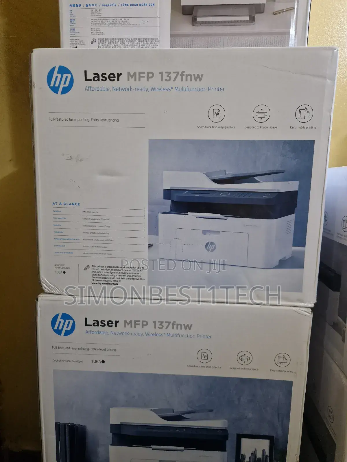 Hp Laserjet MFP 137fnw