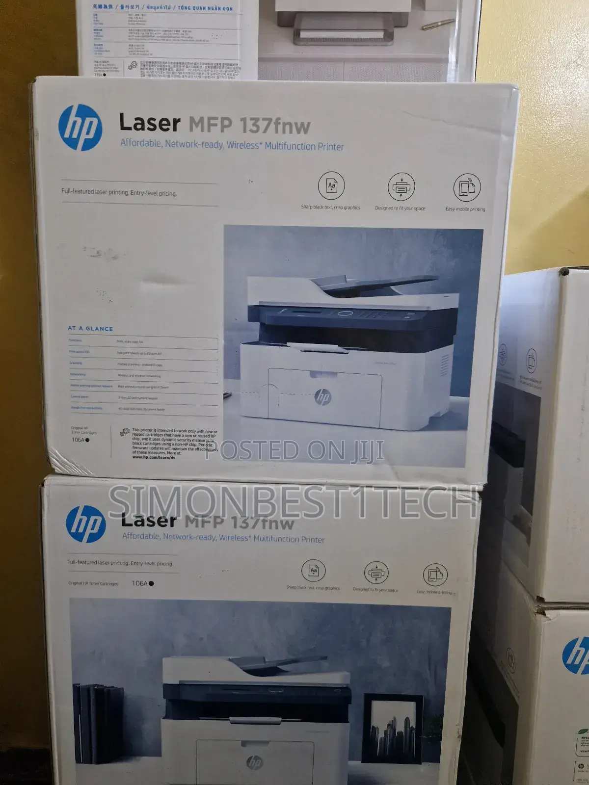 Hp Laserjet MFP 137fnw