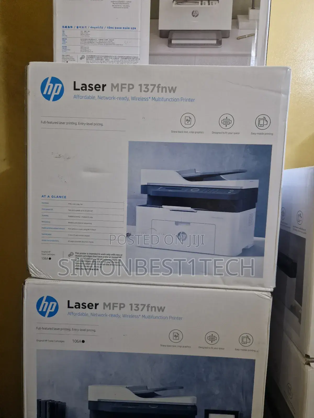 Hp Laserjet MFP 137fnw