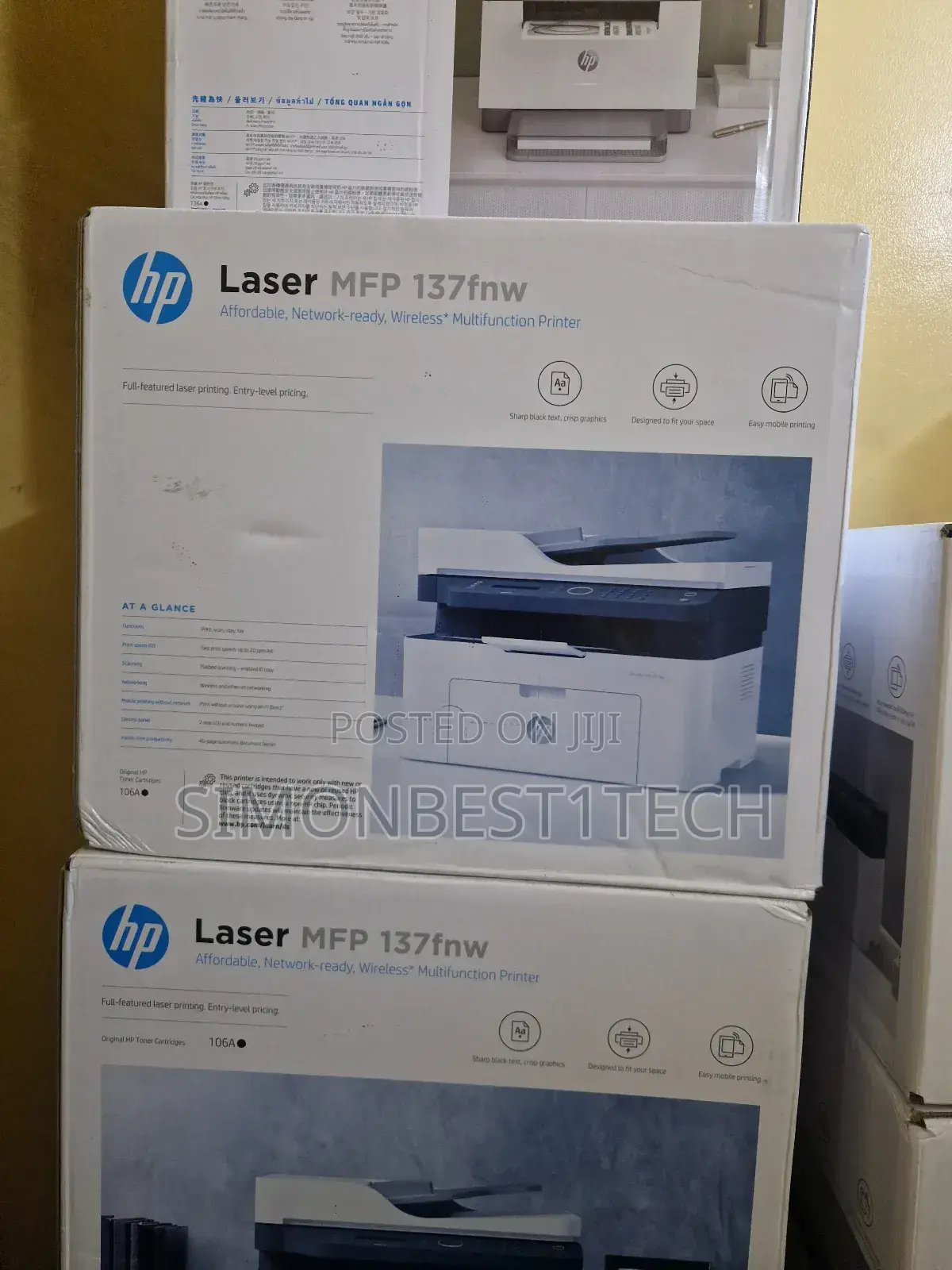 Hp Laserjet MFP 137fnw