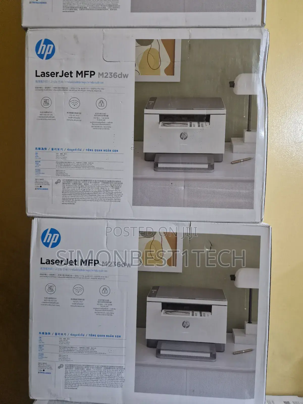 Hp Laserjet MFP M236dw