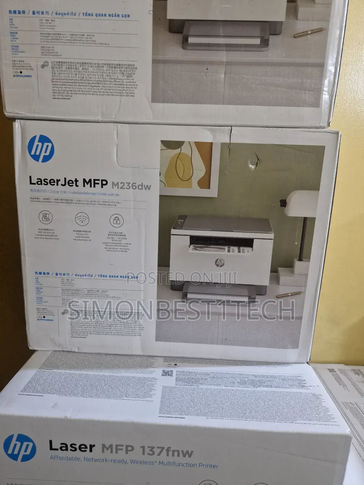 Hp Laserjet MFP M236dw