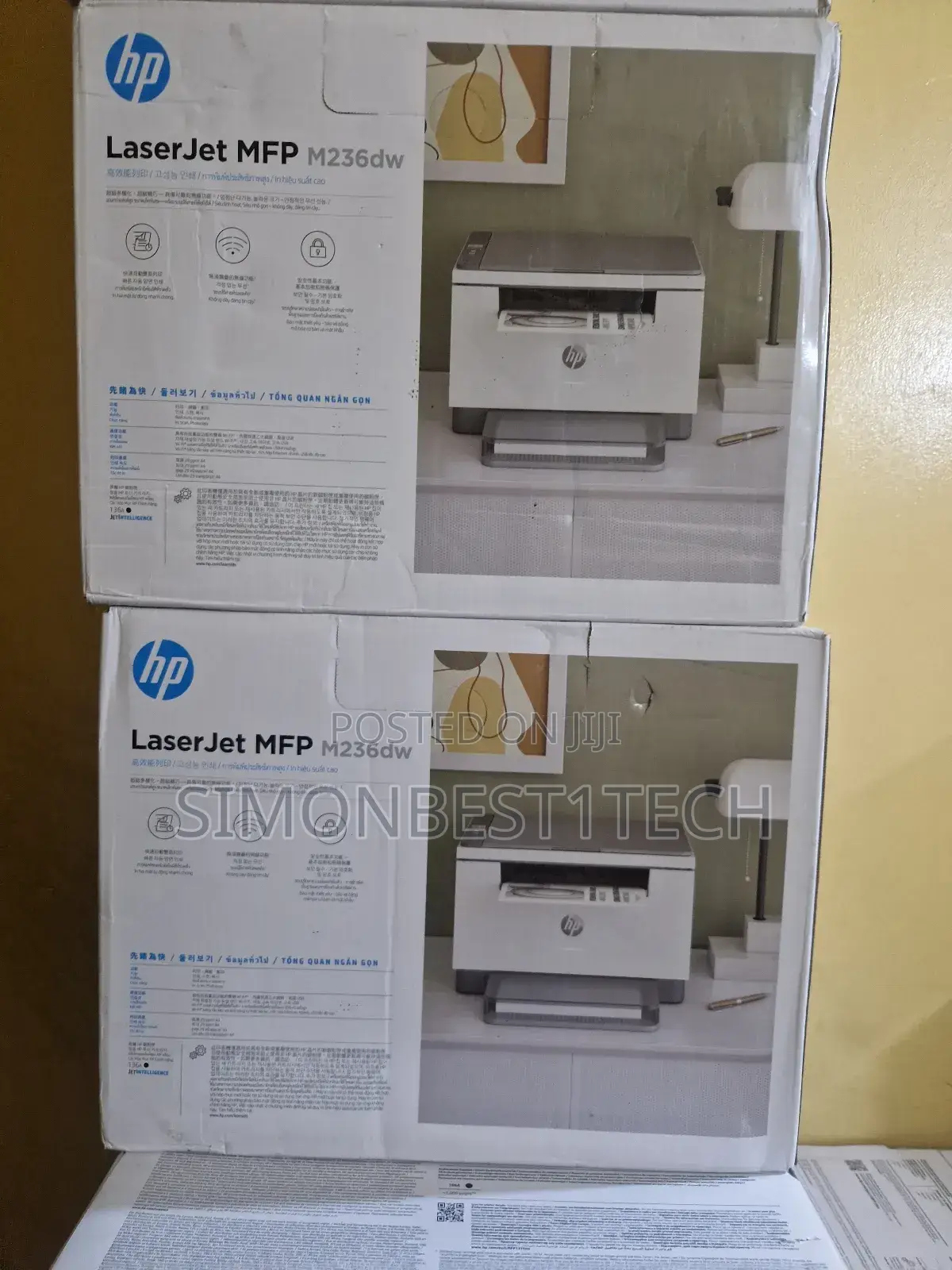 Hp Laserjet MFP M236dw