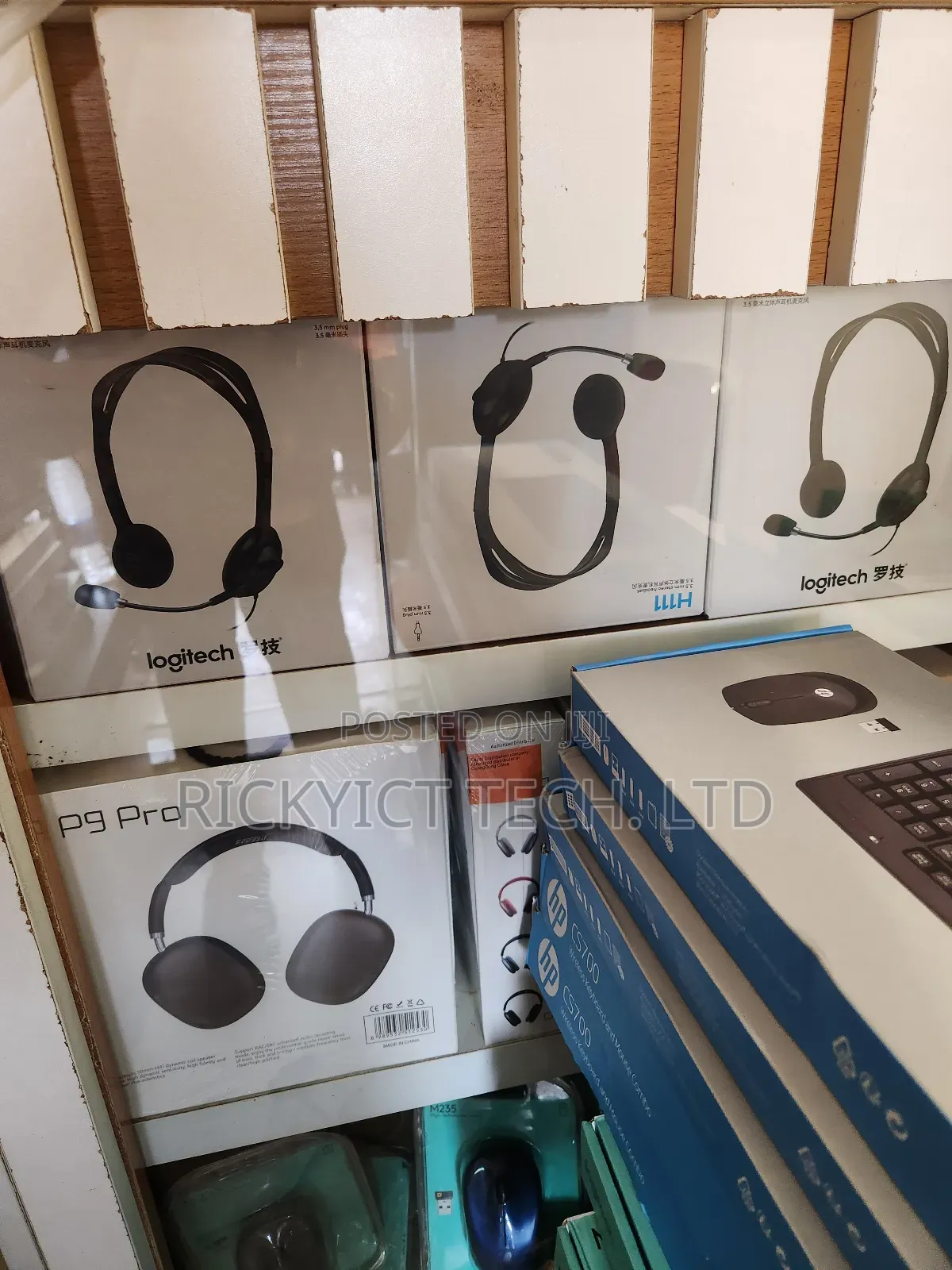 Logitech H111
