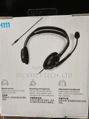 Logitech H111
