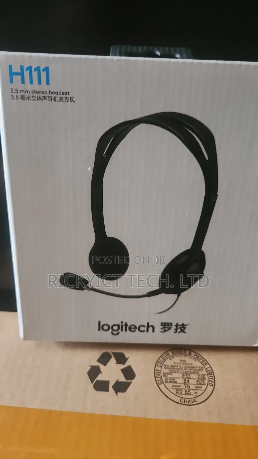 Logitech H111