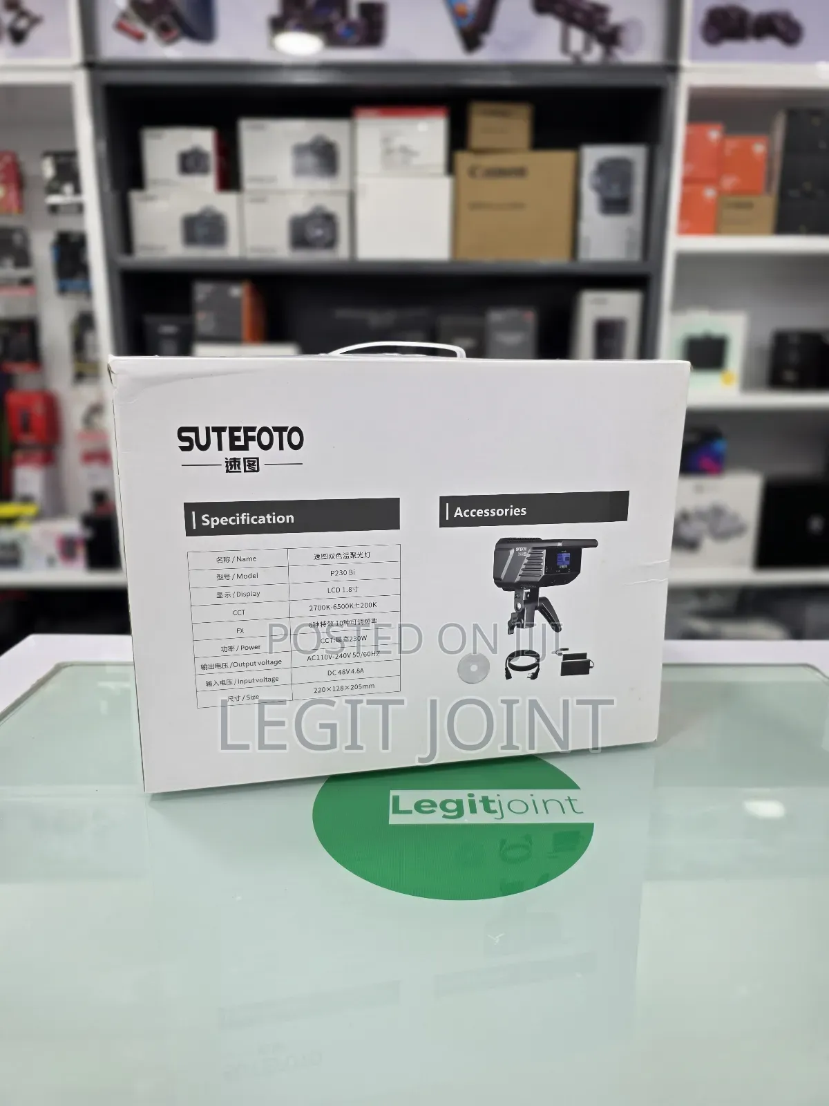 Sutefoto P230 Bi Light