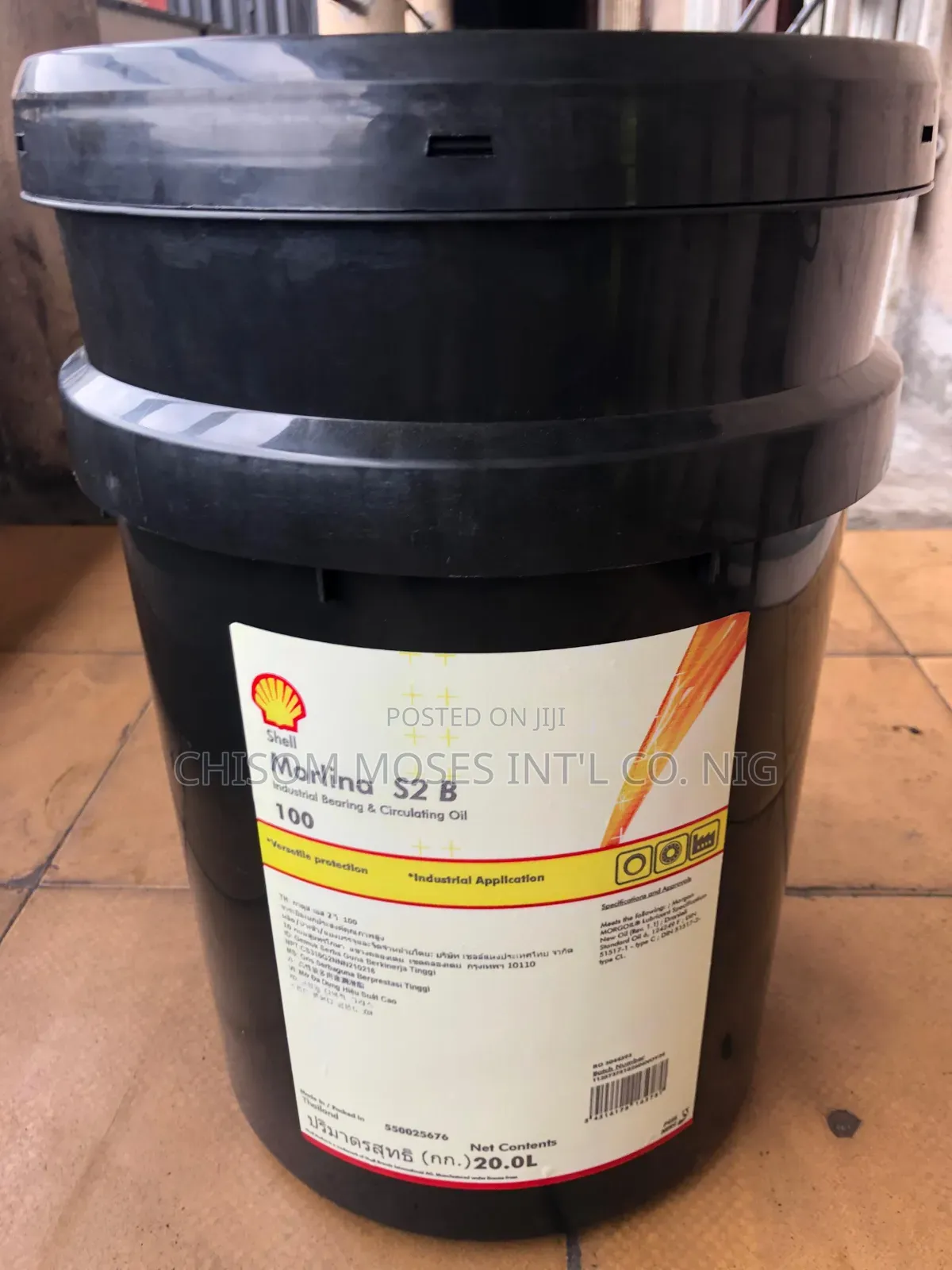 Shell Morlina S2 B 100 (20liters)