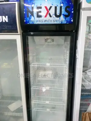 Nexus Chiller