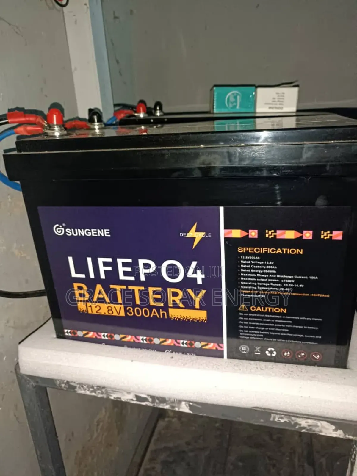 Sungene 300a 12v Lithium Battery