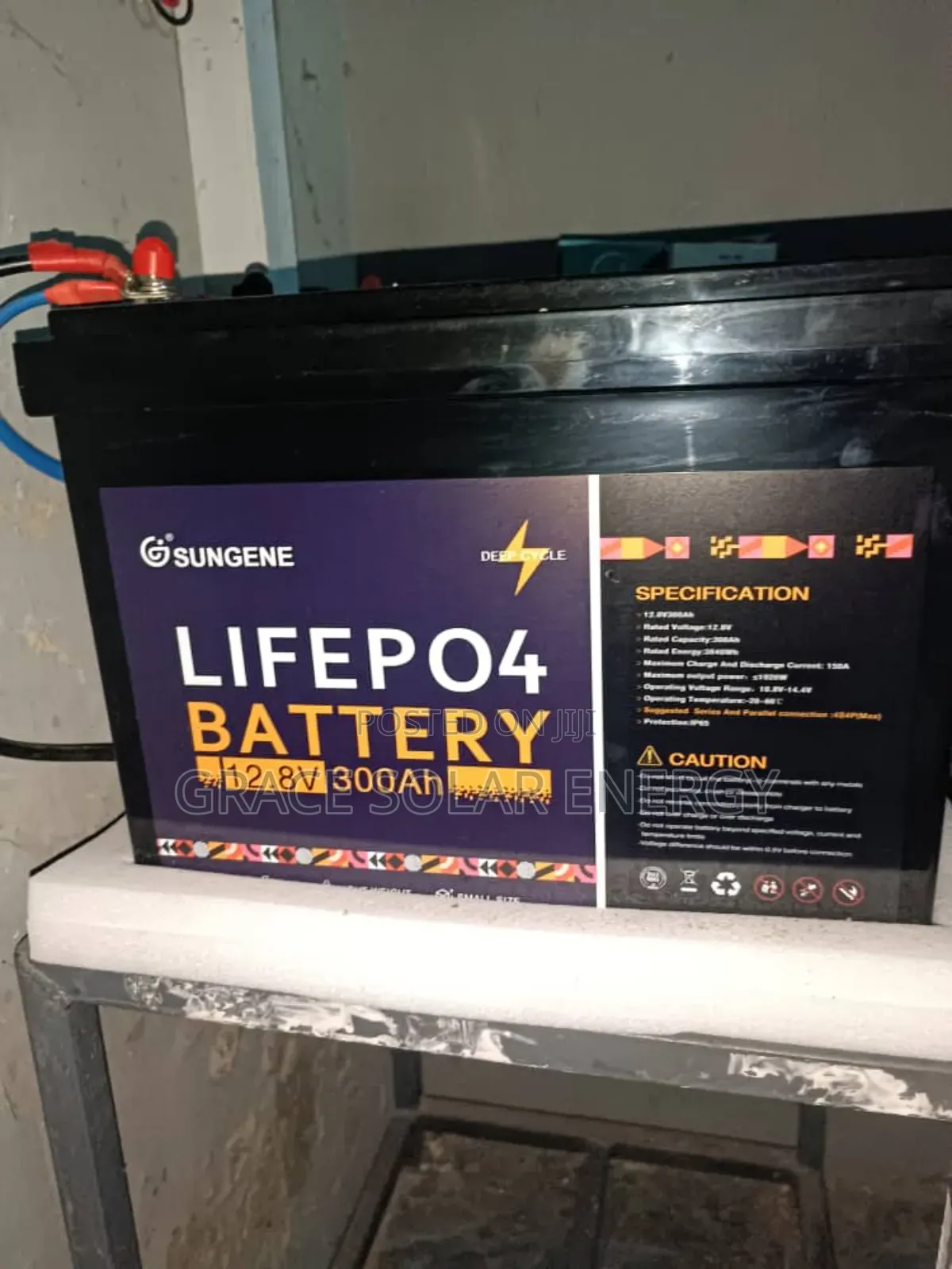 Sungene 300a 12v Lithium Battery