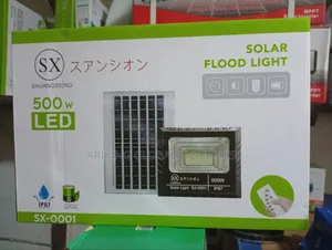 Shuangxiong Solar Lights