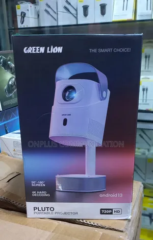 Green Lion Pluto Portable Projector