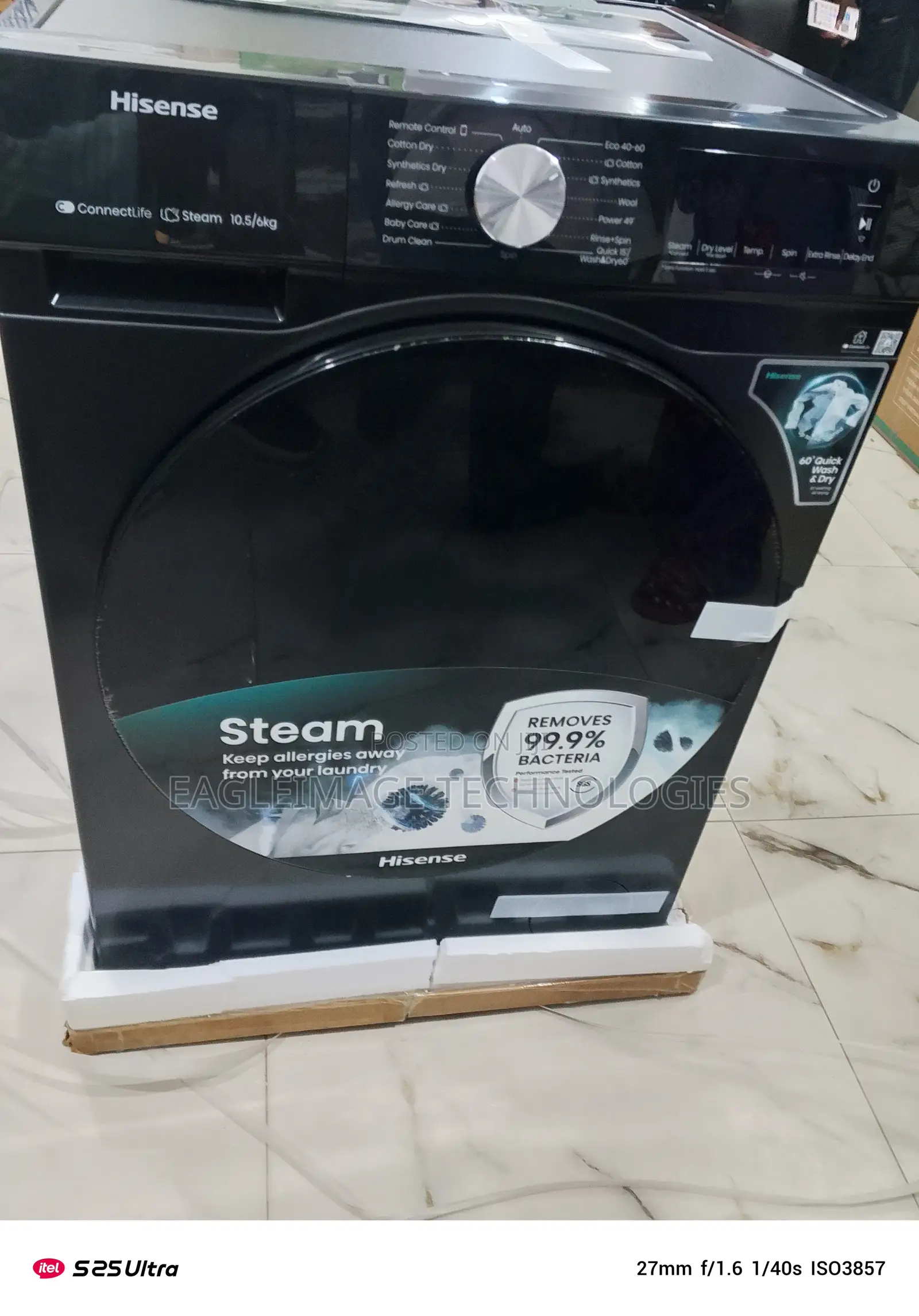 Hisense Front Load Wash Dry — A+ Energy Rating