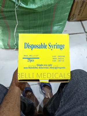 50ml Syringes (Box of 25)