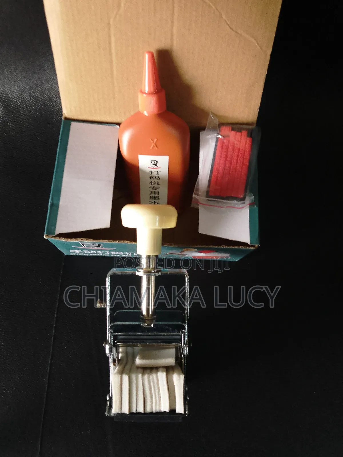 Stamp Coding Machine