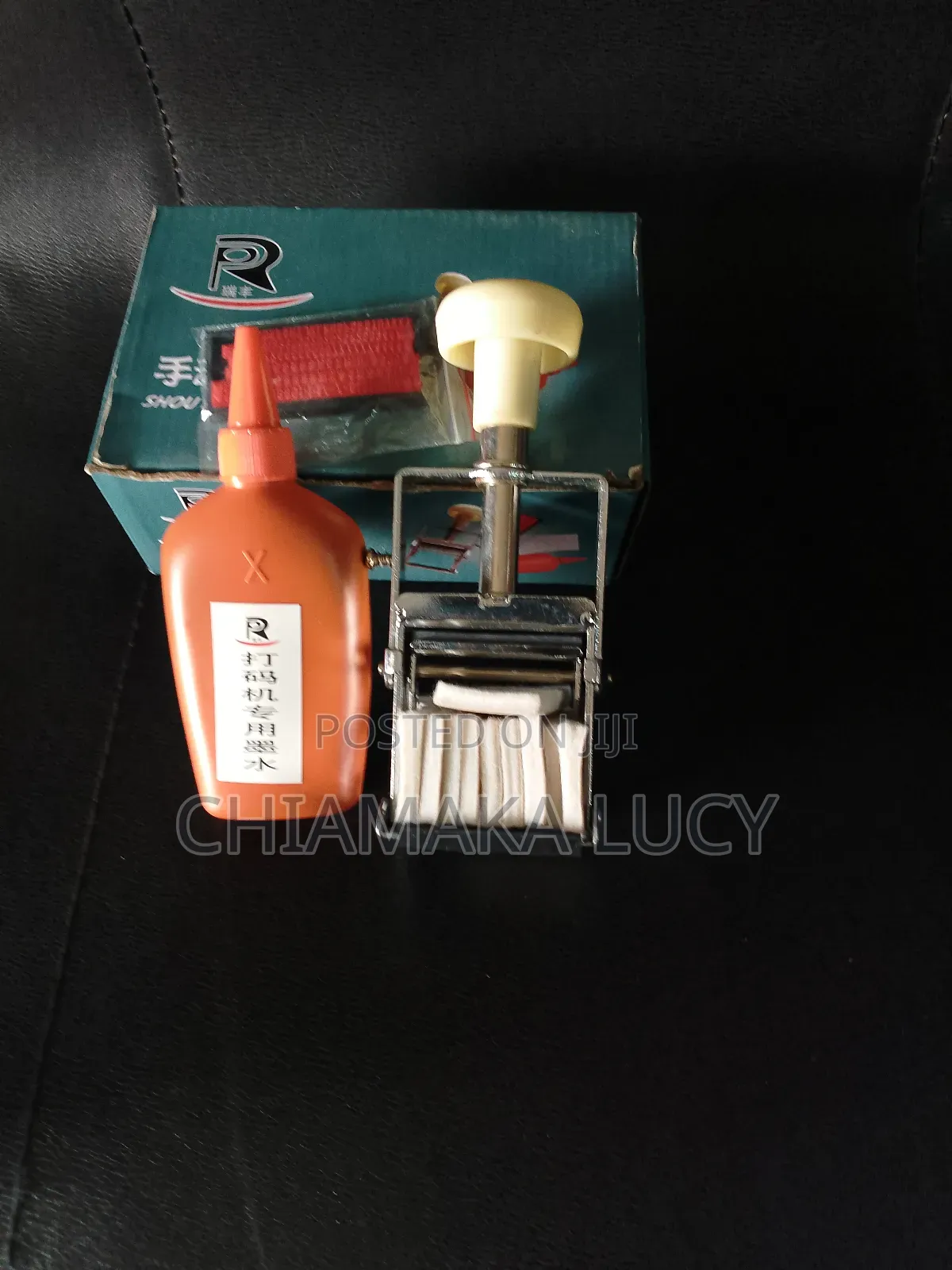Stamp Coding Machine