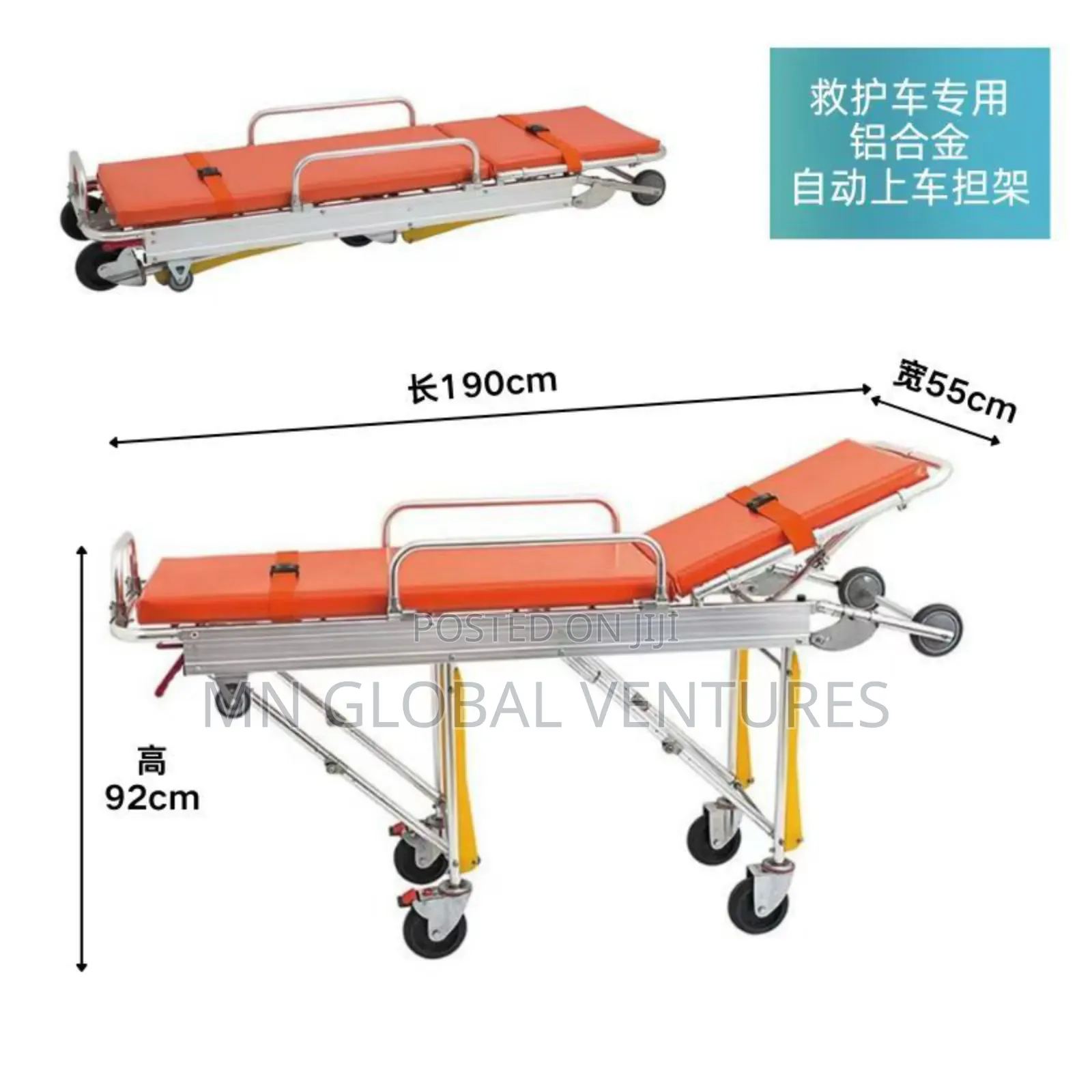Automatic Ambulance Stretcher