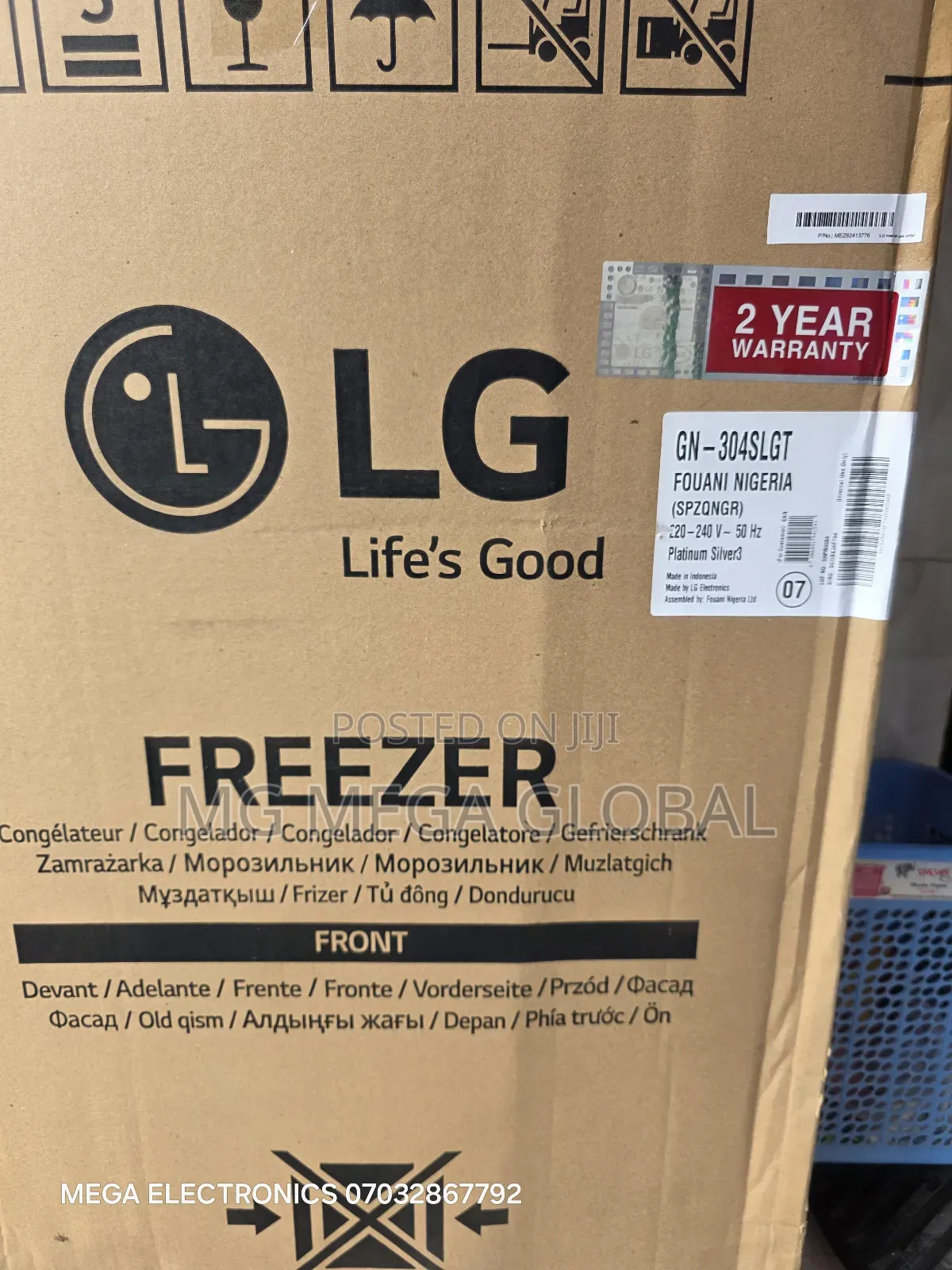 Lg Upright Freezer