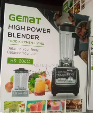 Gemat Blender
