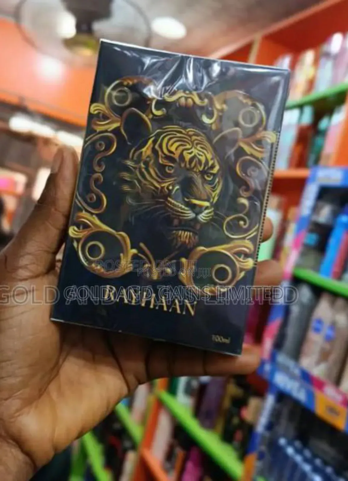 Rayhaan Tiger