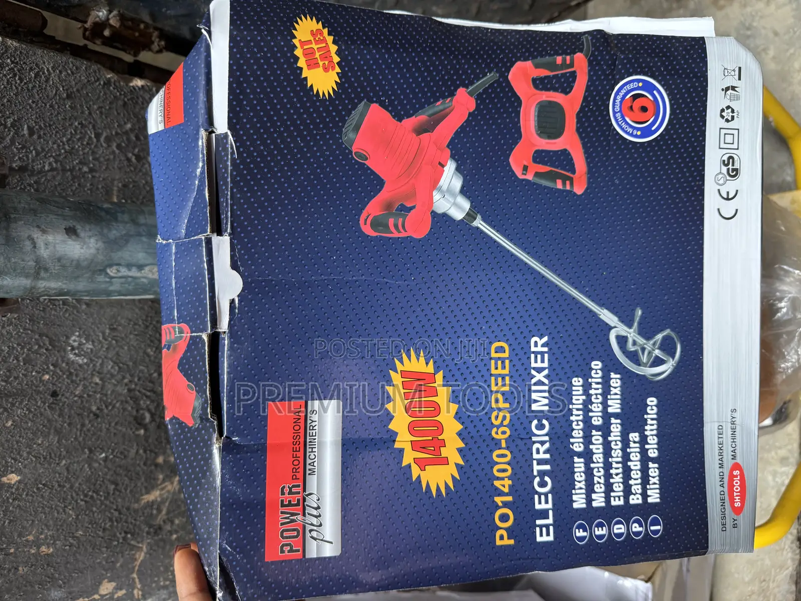 Power Plus Multiple Mixing Machine