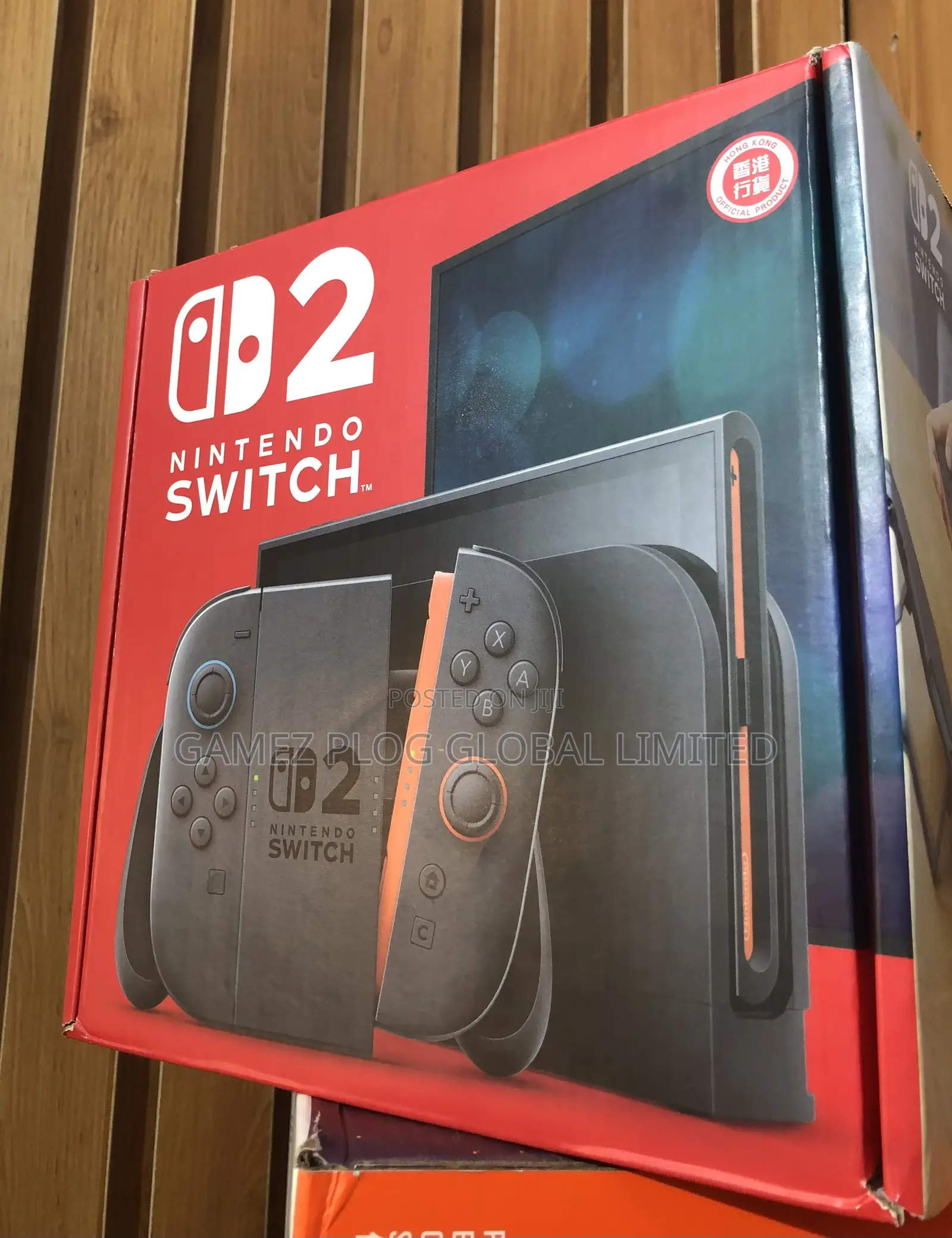 Nintendo Switch 2