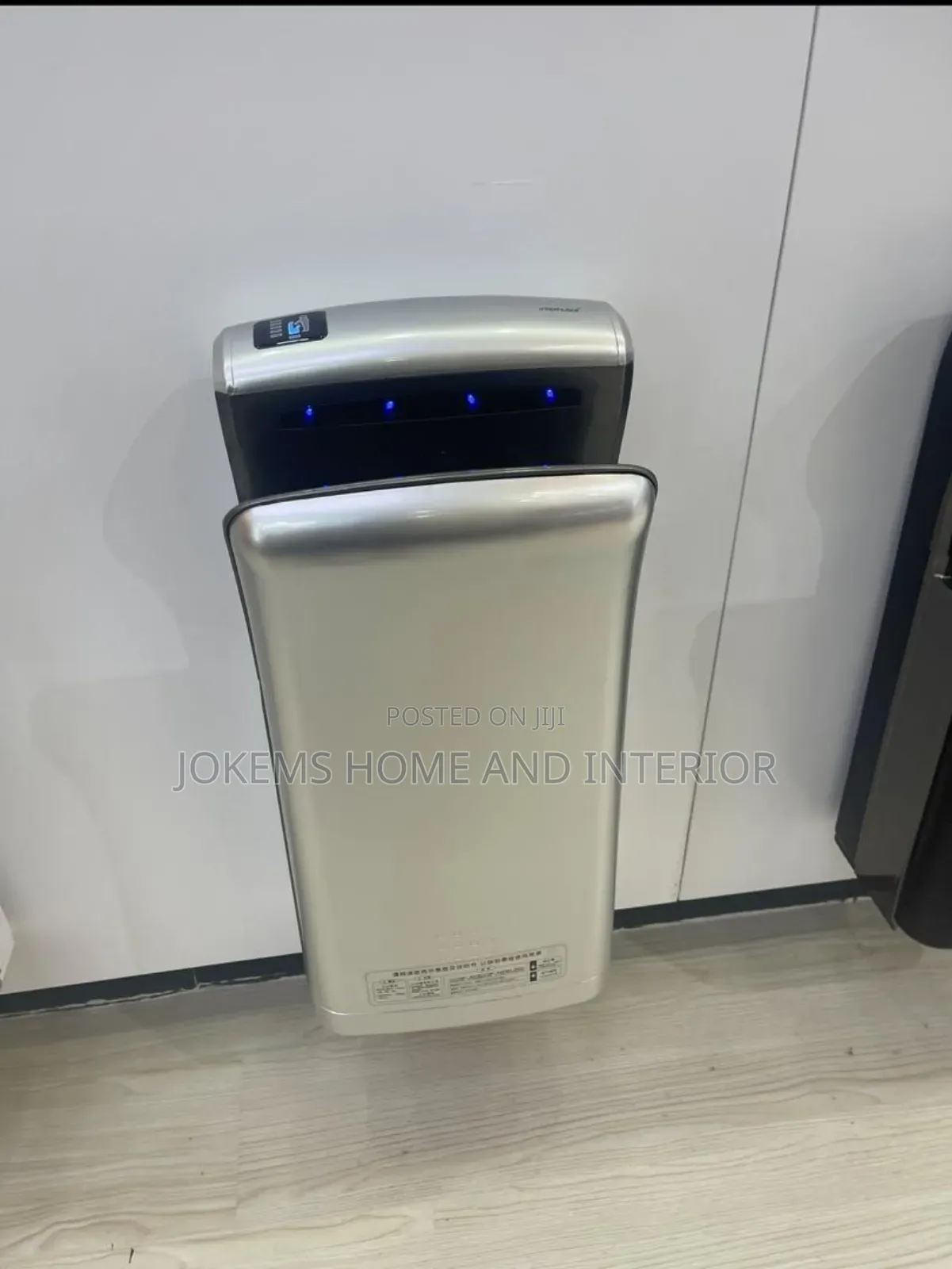 Grey Industrial Hand Dryer