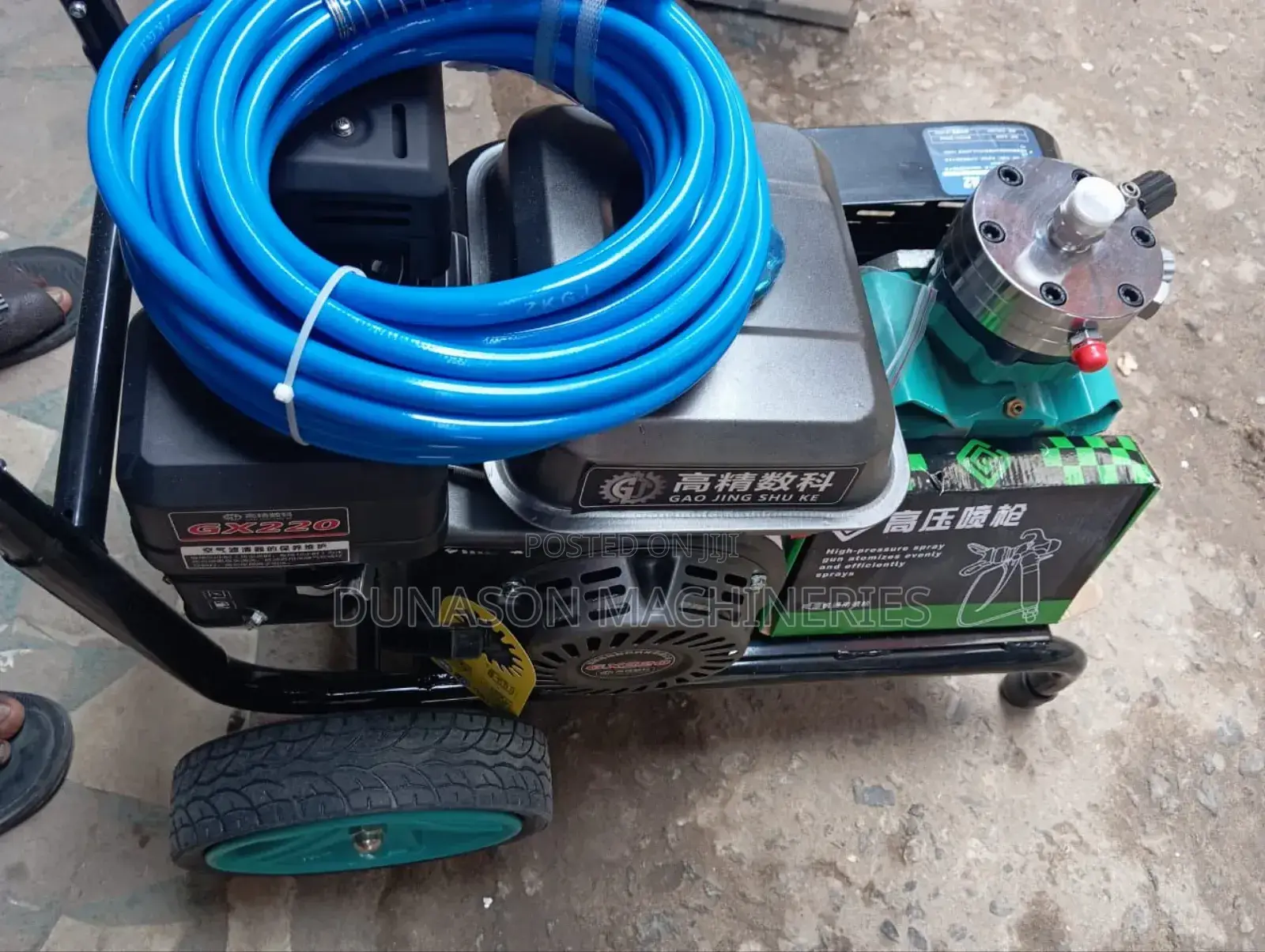 Air Painting Machines