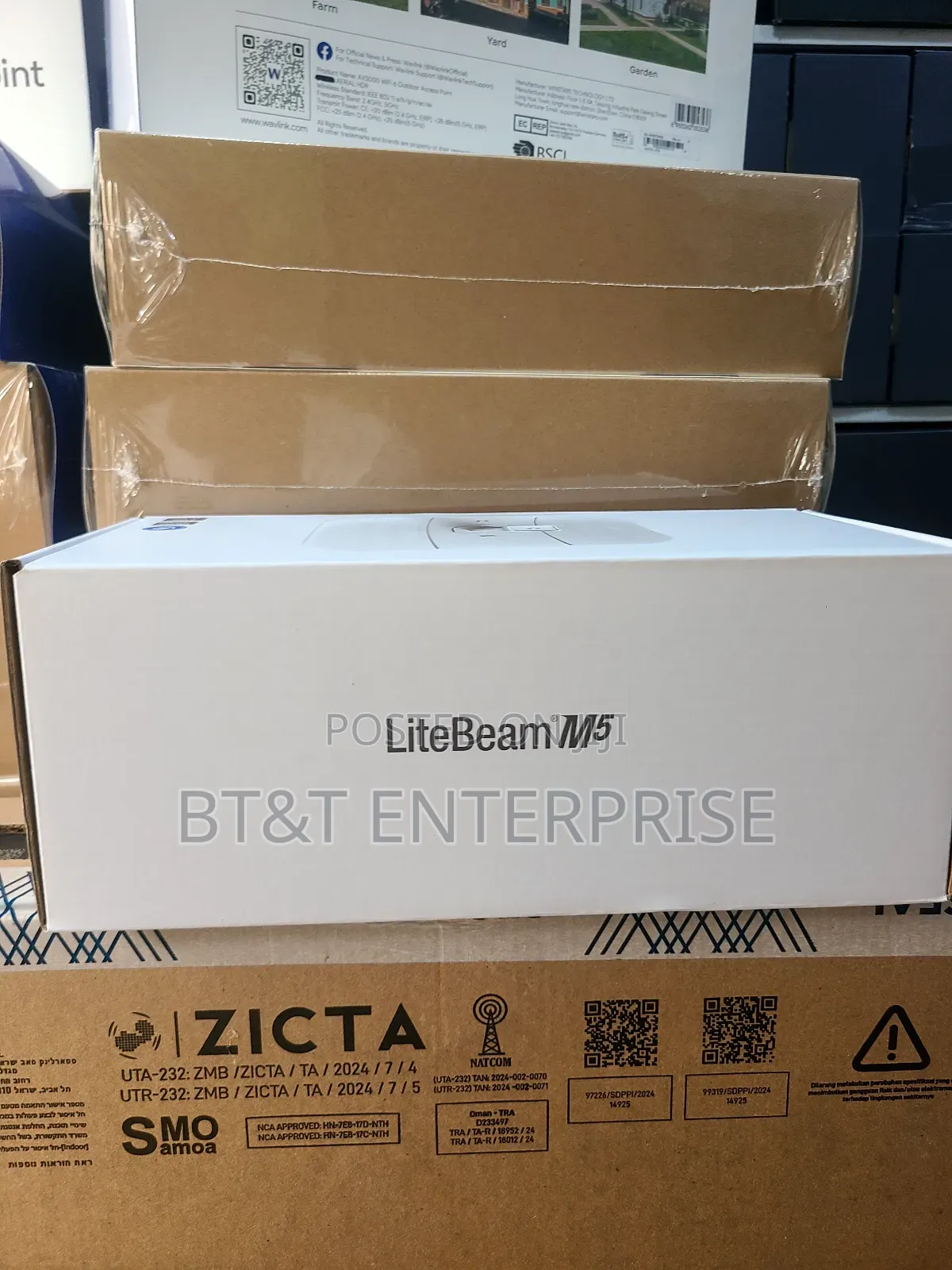 Lite Beam M5