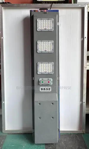 KTJ 150w All in One Solar Street Light
