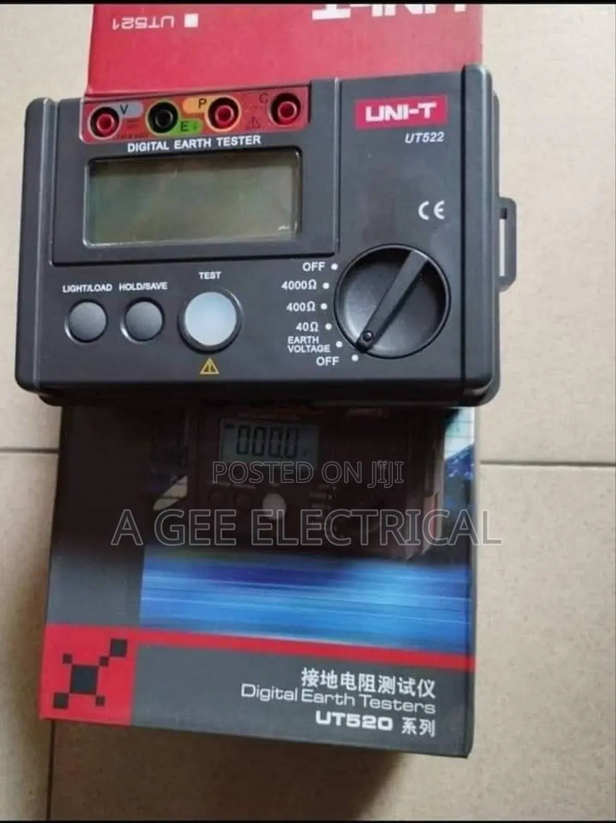 Earth Tester