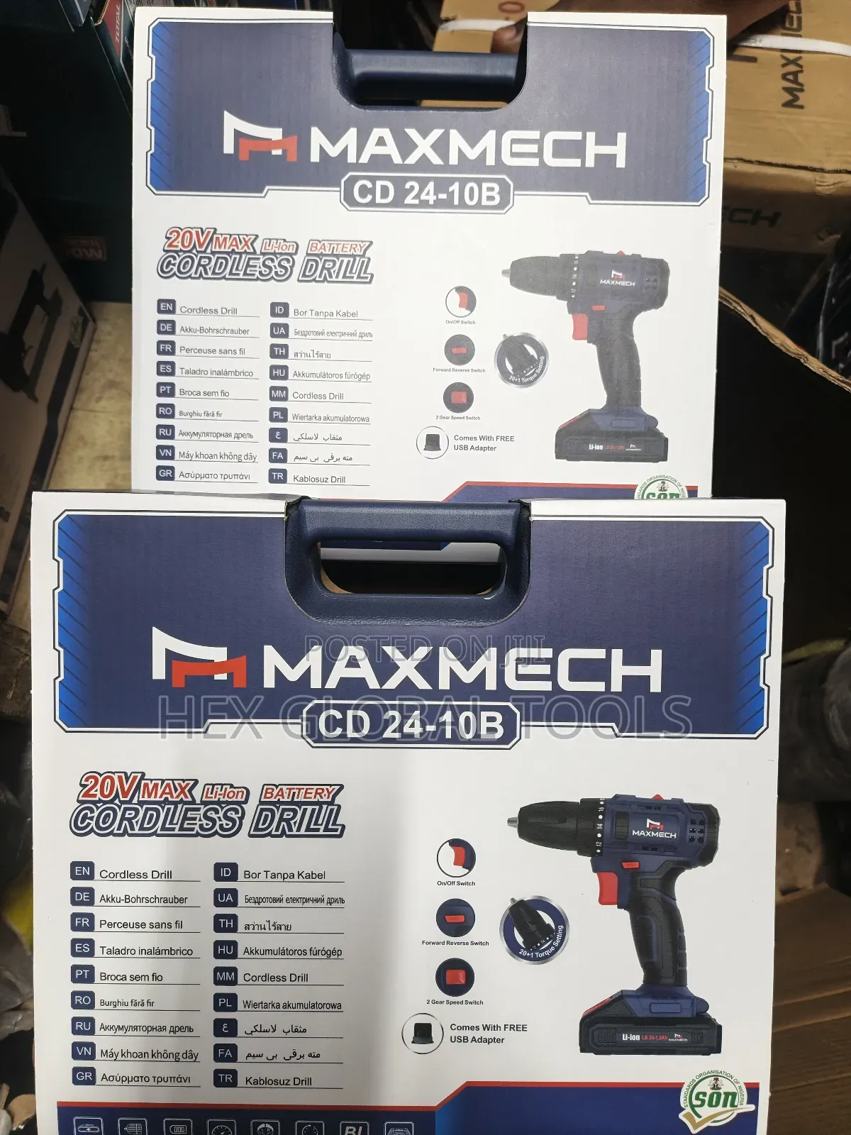 Cordless Drill