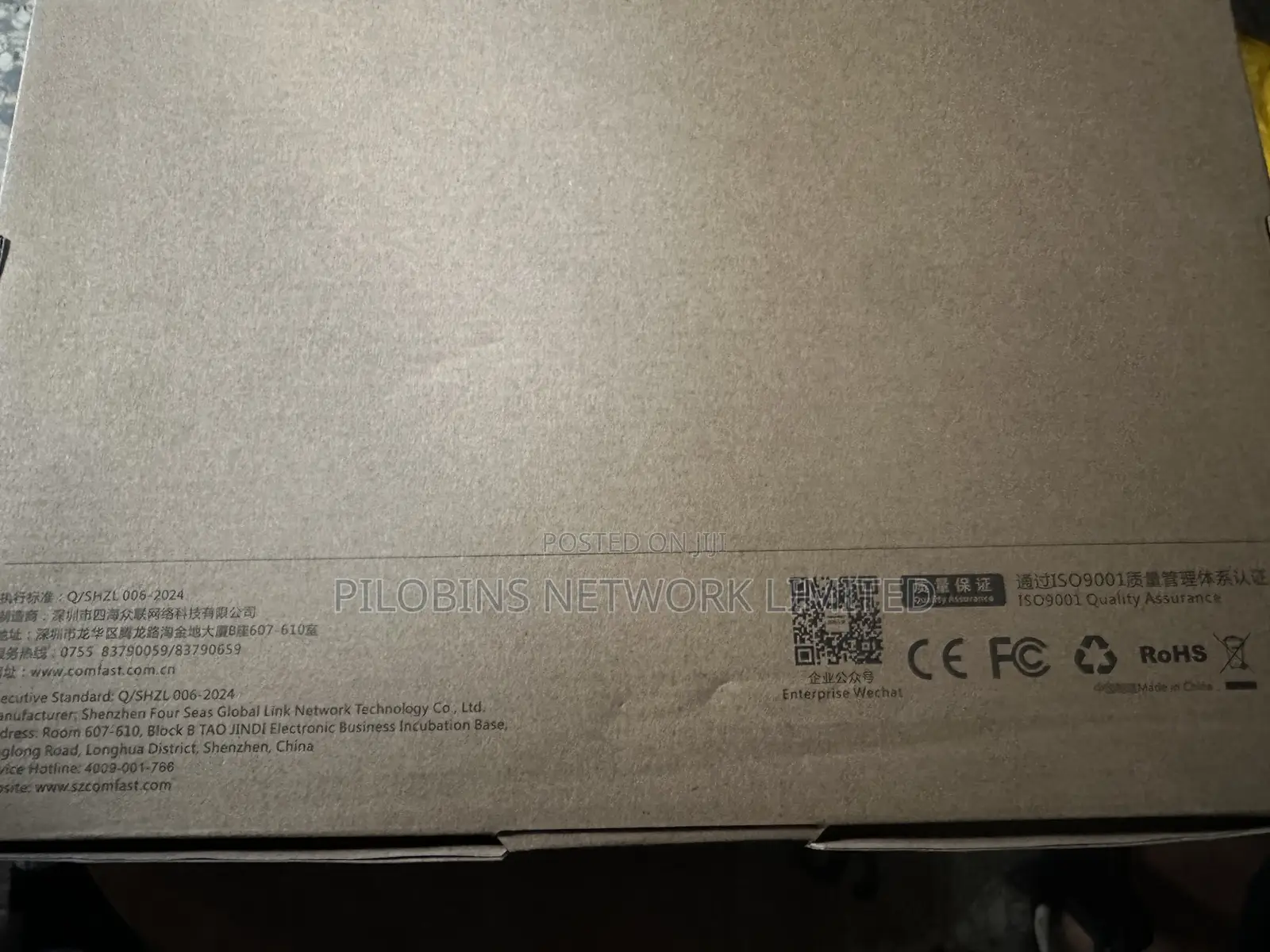 Comfast E350n V2 300mbps Wireless Ceiling Access Point
