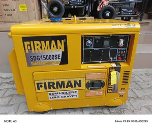 10kva Sound Proof Generator Available