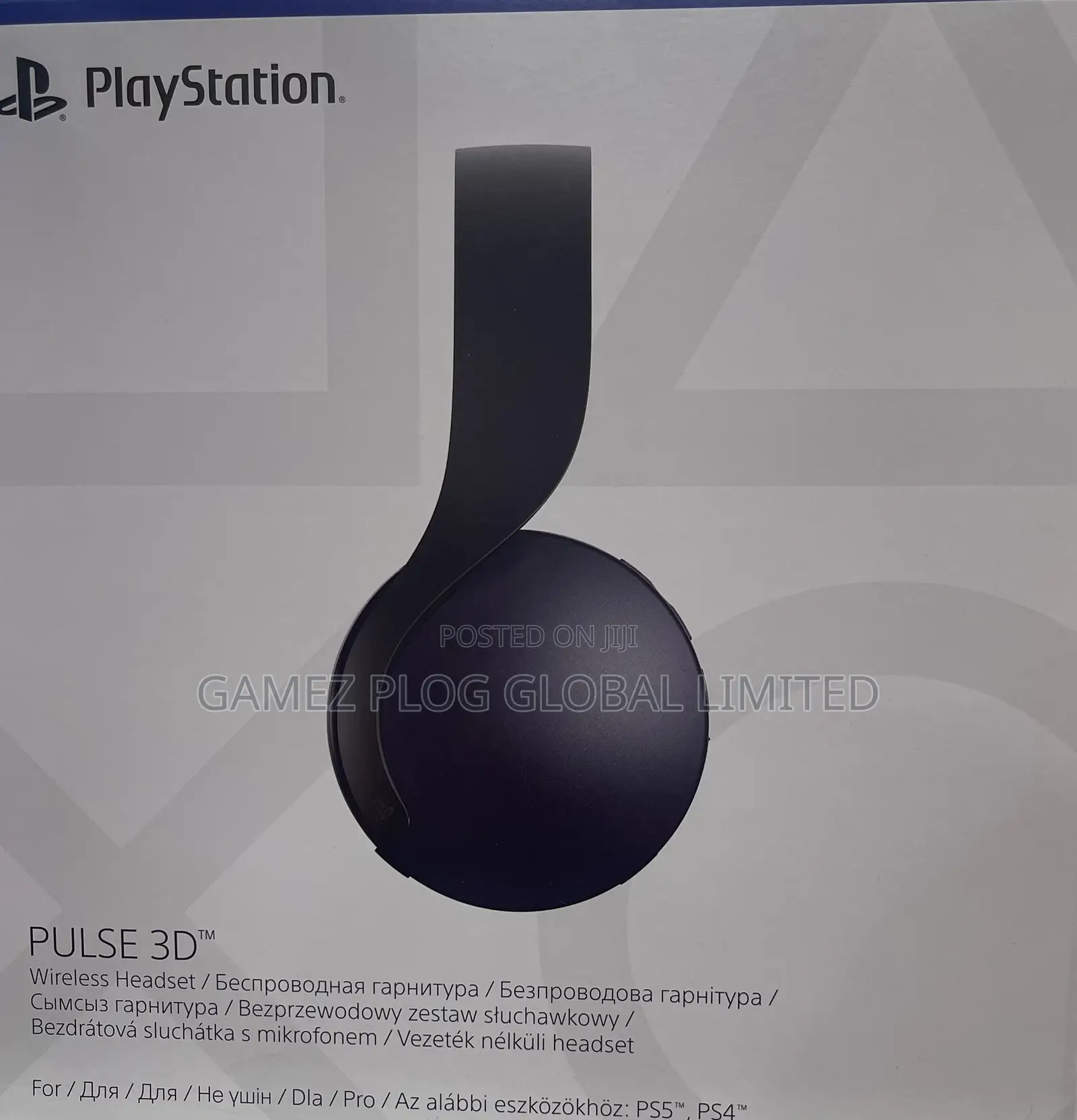 Playstation Pulse 3d