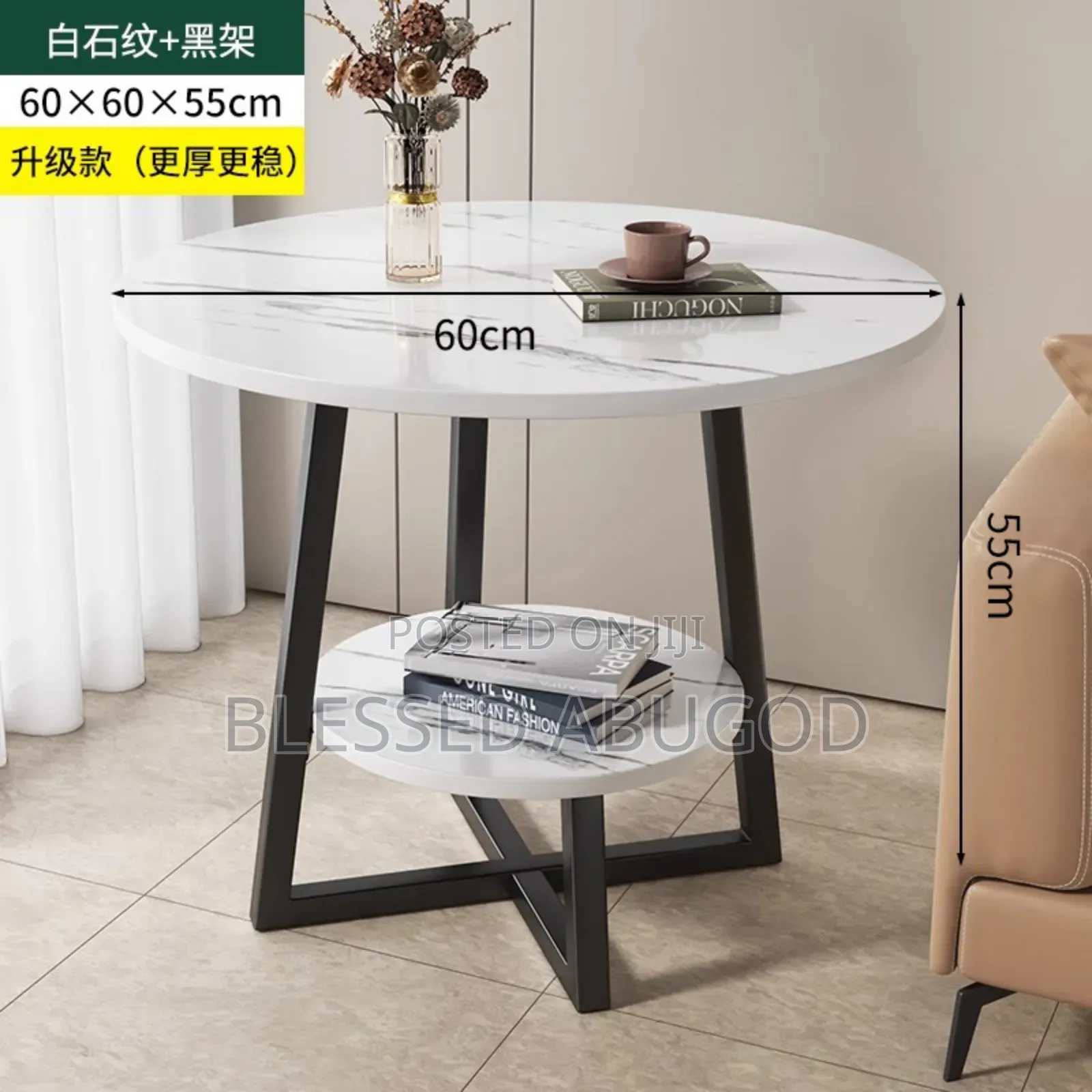 Executive Side Stool