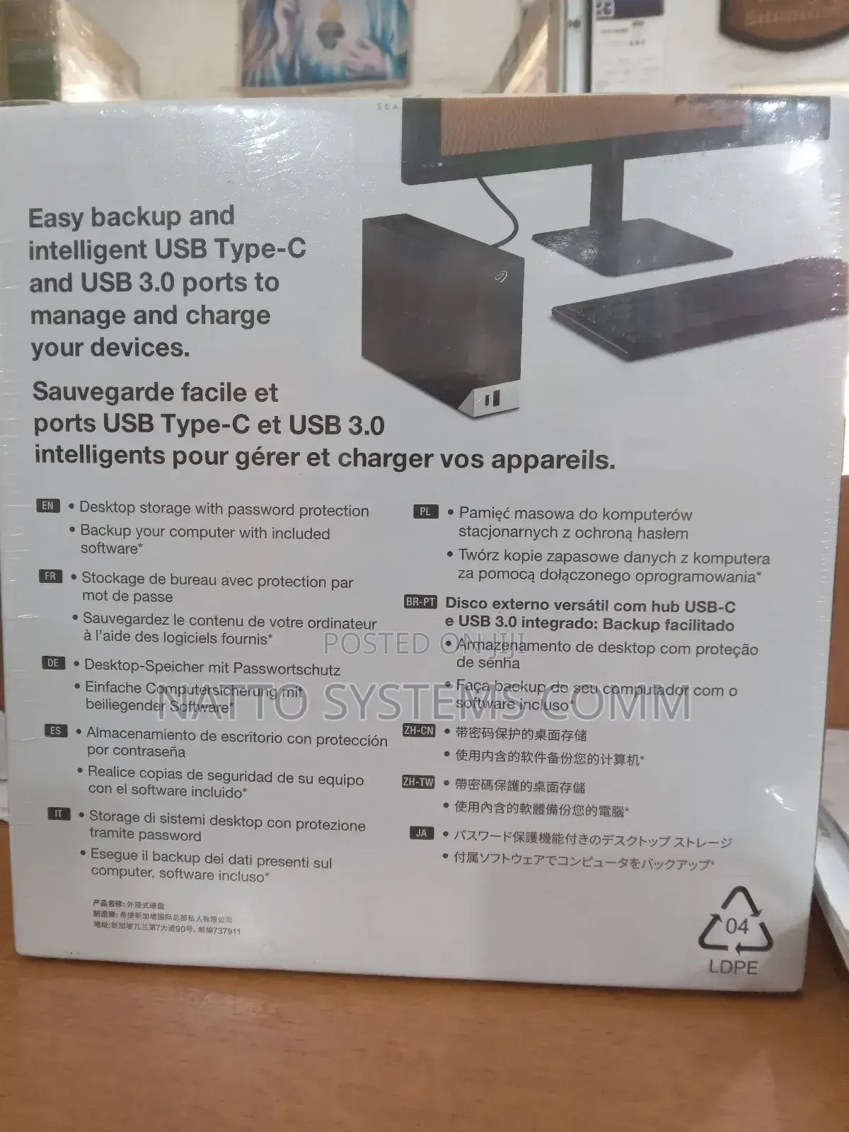 Seagate External 10tb HDD With Hub / Avec Concentrateur Power