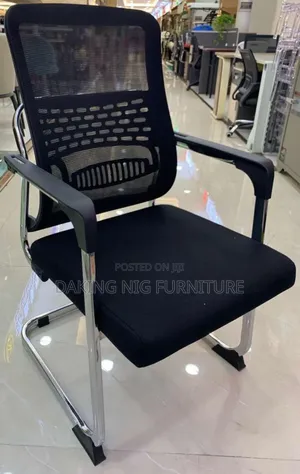 Office Visitor's Chair