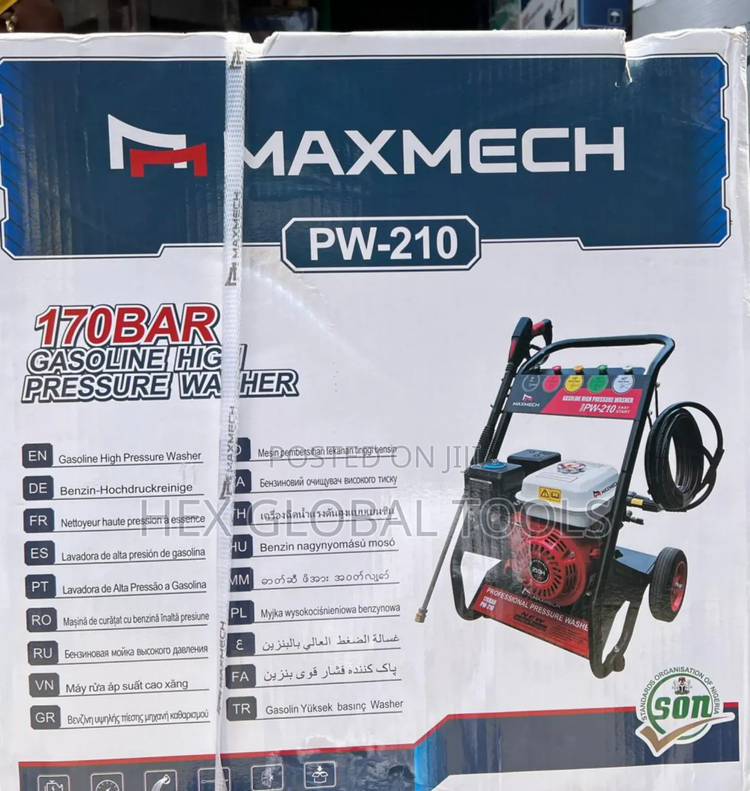Gasoline Pressure Washer