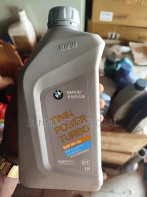 BMW Sae 5w30 1litre.