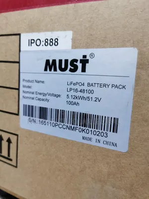 5kw 51.2v Must Lithium Batteries