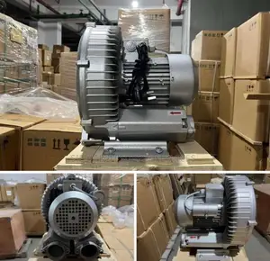 Original Air Blower