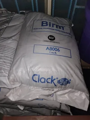 Birm Softener