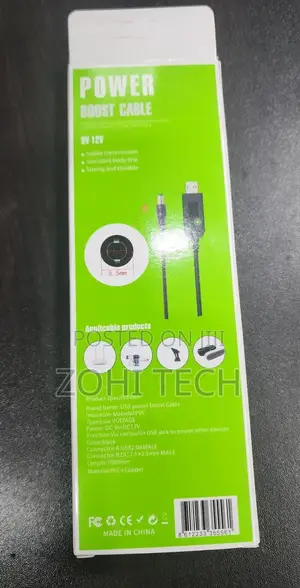 Power Boost Cable 5v to 12v